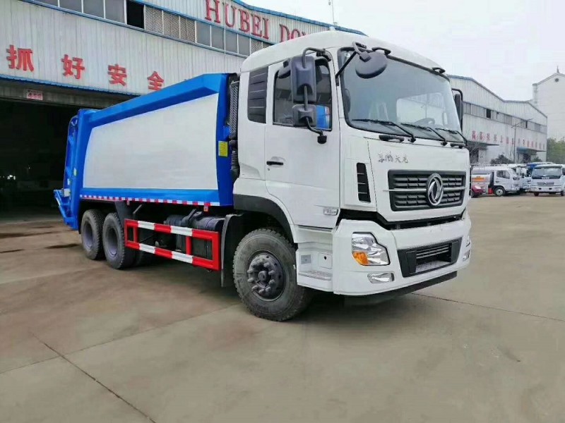 東風天龍16-20方壓縮垃圾車
