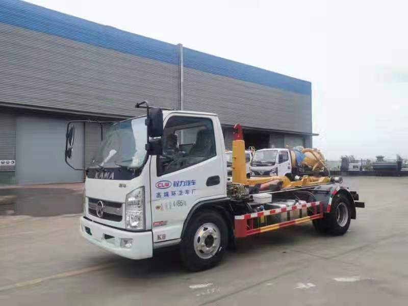 凱馬5-7噸勾臂式垃圾車(chē)（黃牌）